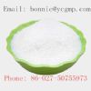 D-Glucosamine Hydrochloride   With Good Quality